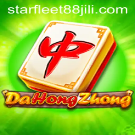 Discover the Thrilling World of DaHongZhong: An In-Depth Guide